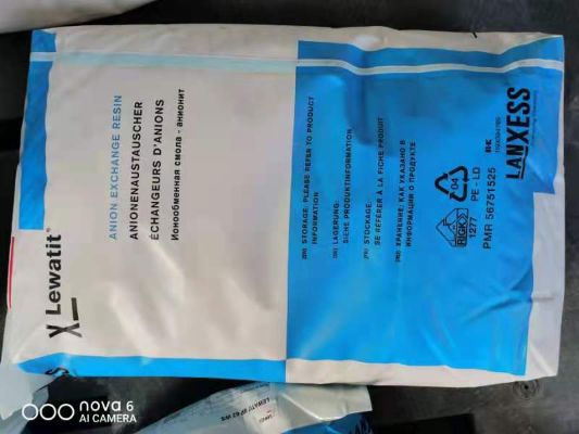 德國朗盛CNP80大孔陽離子交換樹脂應(yīng)用領(lǐng)域